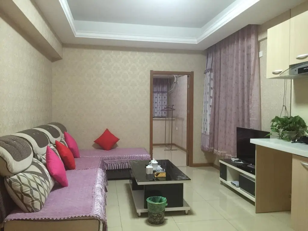 Сиань: Xi'an Yilian Aparthotel Zhongmao Plaza