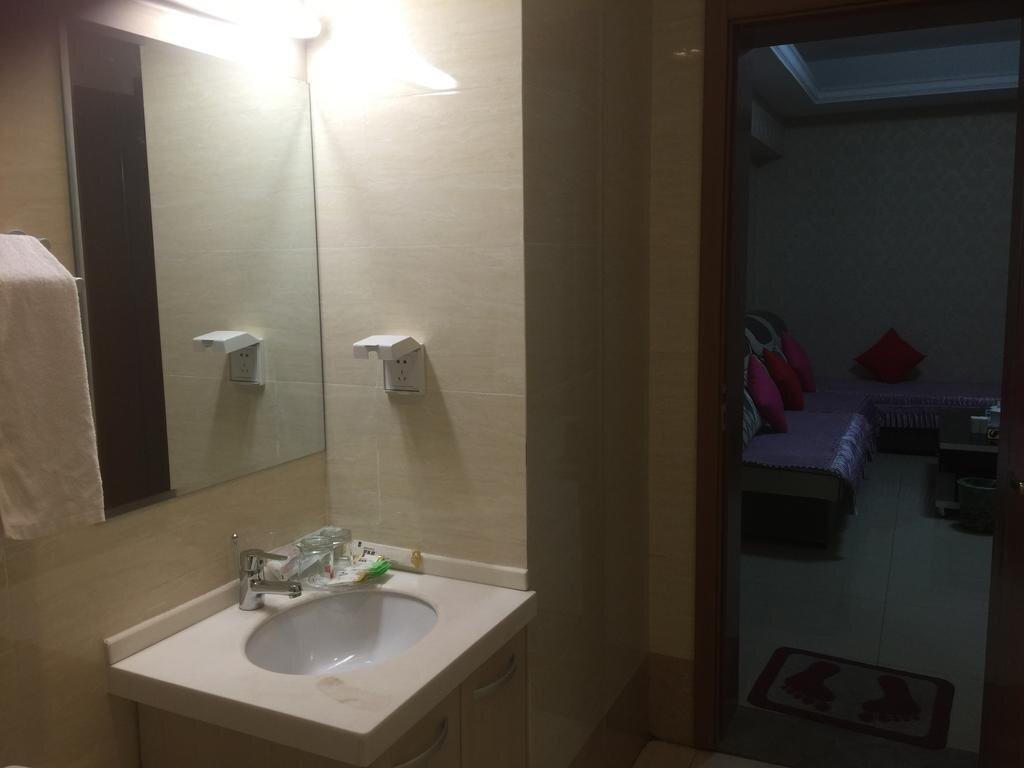 Сиань: Xi'an Yilian Aparthotel Zhongmao Plaza