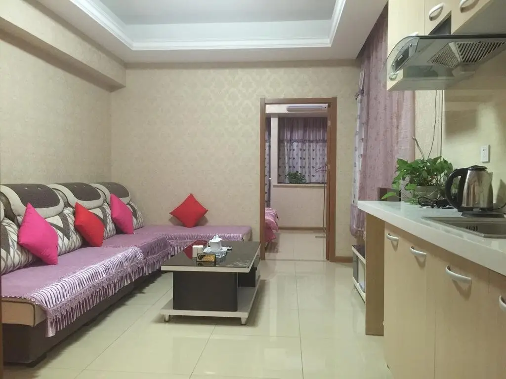 Сиань: Xi'an Yilian Aparthotel Zhongmao Plaza