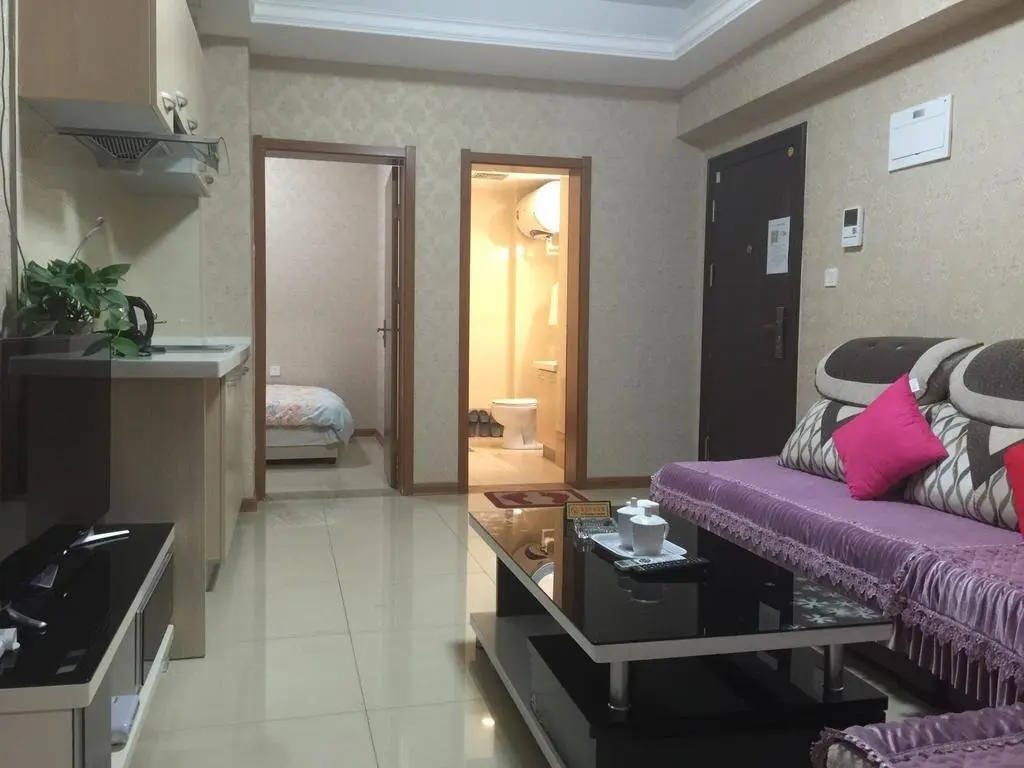 Сиань: Xi'an Yilian Aparthotel Zhongmao Plaza