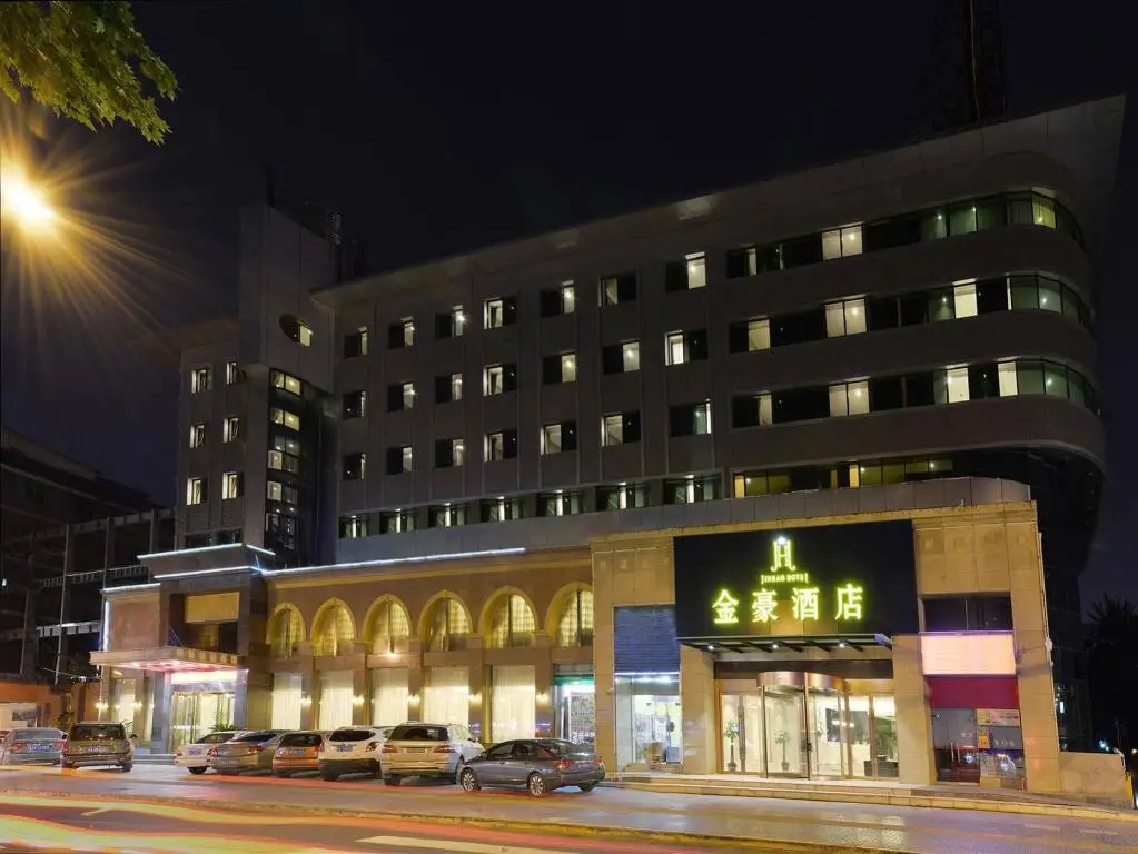 Jinhao Boutique Hotel — фото 1