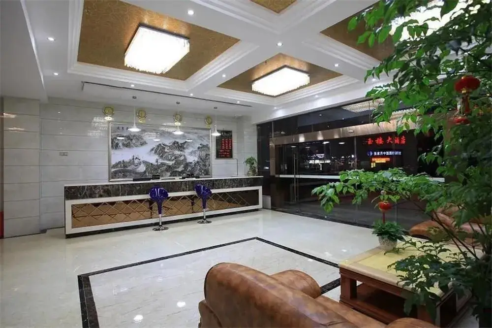 Чжанцзяцзе: Huanan The Inn Boutique