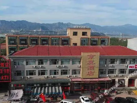 Jingji Inn — фото 1