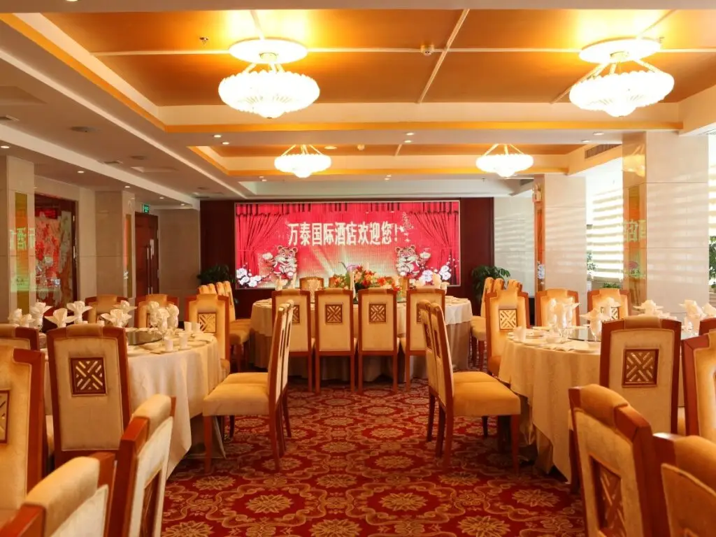 Чжанцзяцзе: Zhangjiajie Nanbin Hotel
