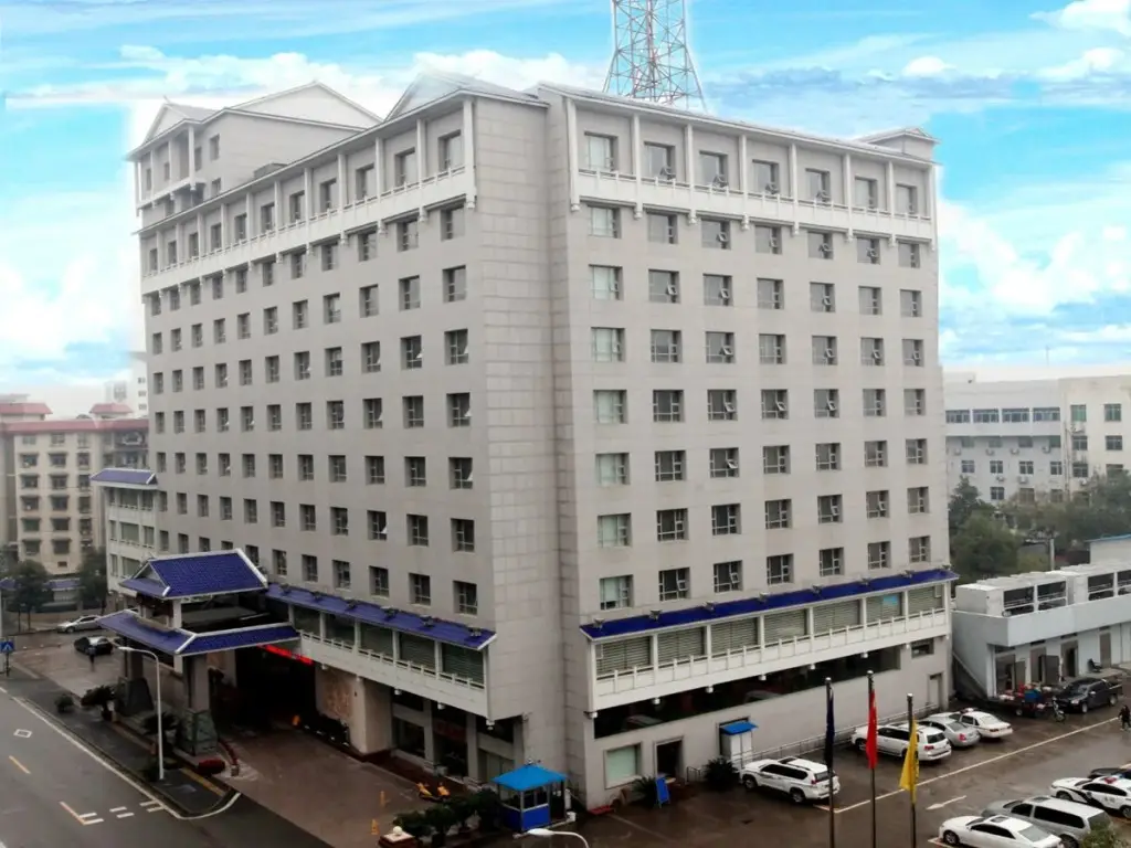 Чжанцзяцзе: Zhangjiajie Nanbin Hotel