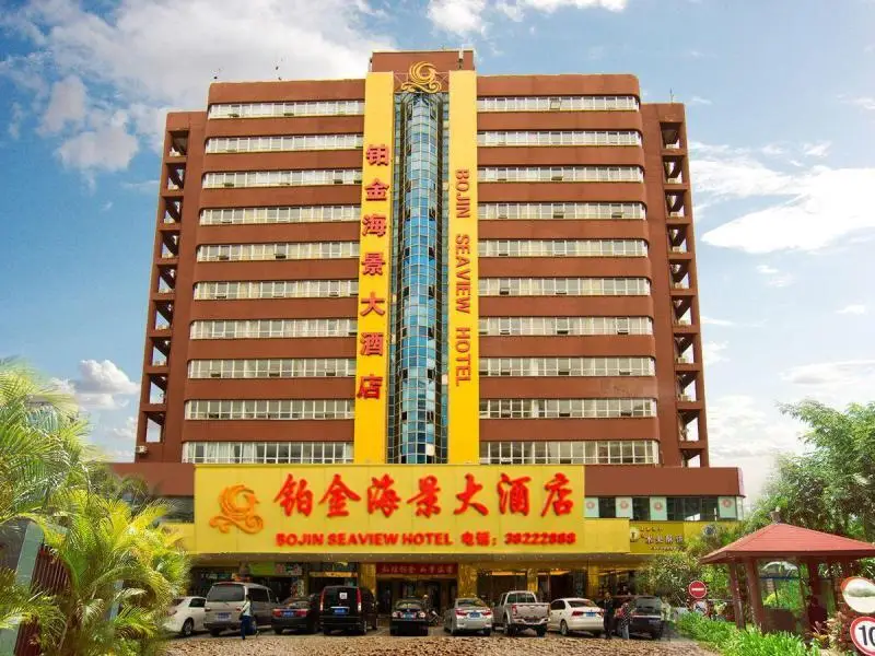 Sanya Bojin Seaview Hotel — фото 1