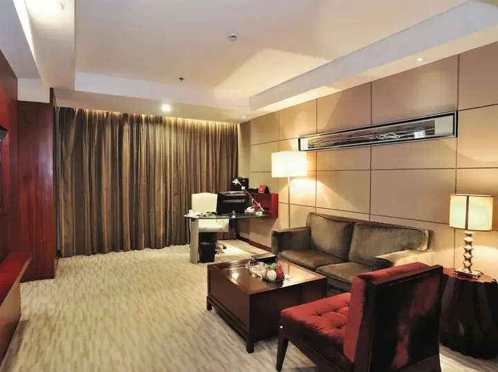 Ухань: Xiongchu International Hotel