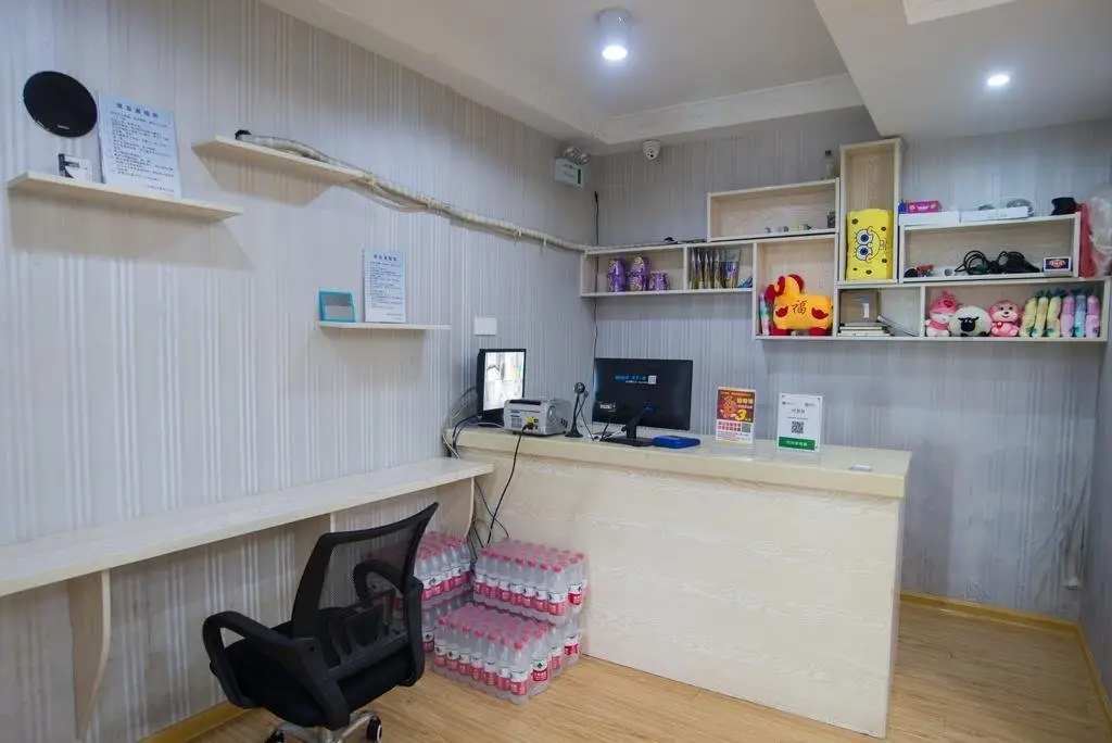 Чанша: Youwo Capsule Hotel