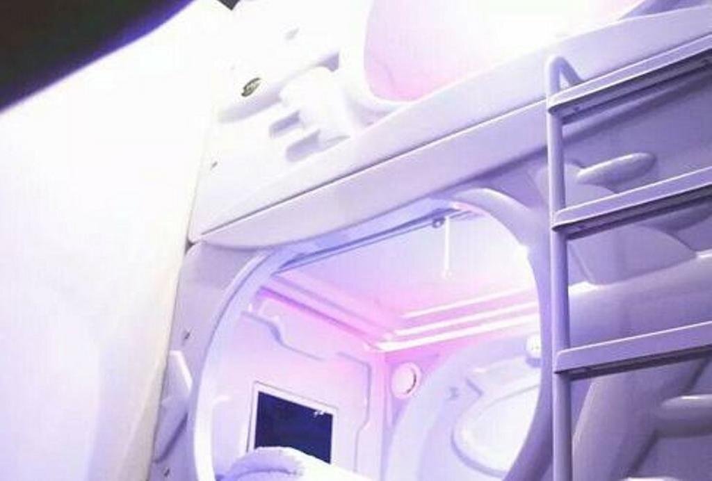 Youwo Capsule Hotel — фото 1