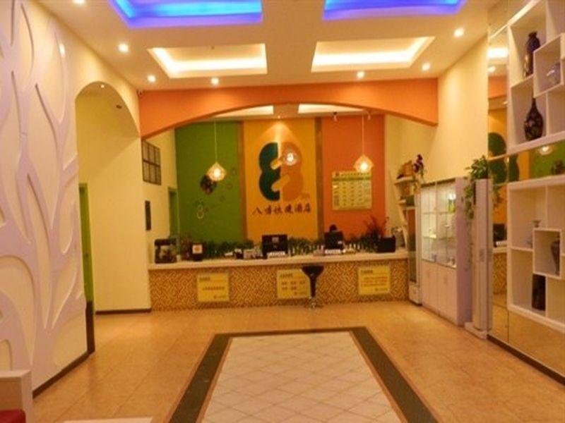 Дунгуань: 8 Inn Chashan - Dongguan