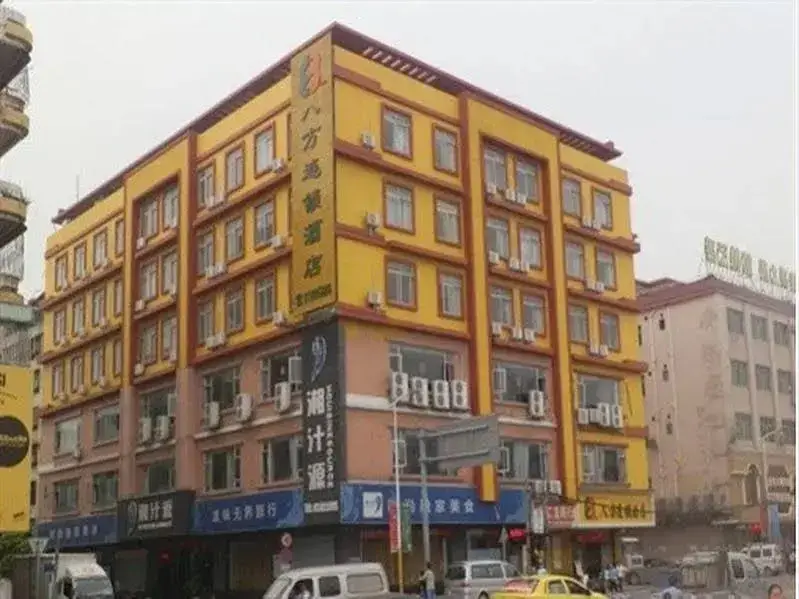 8 Inn Chashan - Dongguan — фото 1