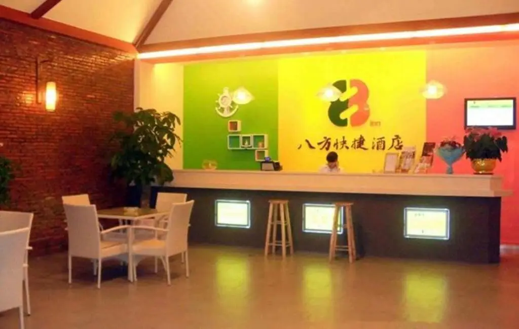 Шэньчжэнь: 8 Inn Shenzhen Gongming Branch