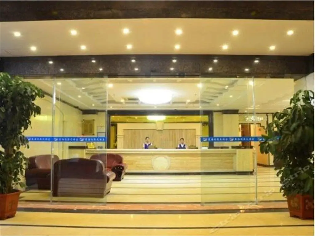Lanhai Yingbin Hotel Haikou — фото 1