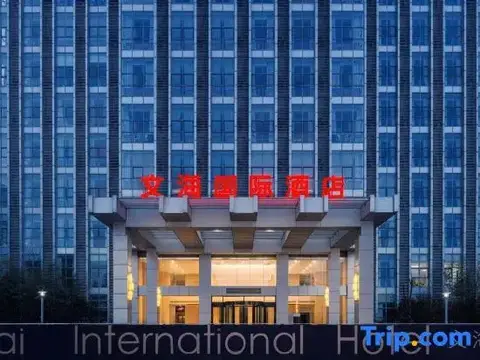 Wenhai International Hotel Qingdao Golden Beach — фото 1