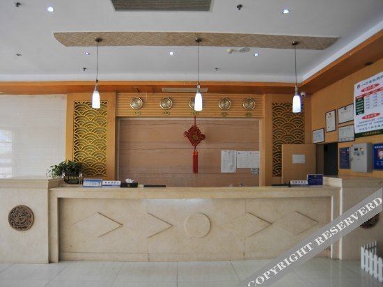 Дунгуань: 8 Inns Dongguan Nancheng Pedestrian Street