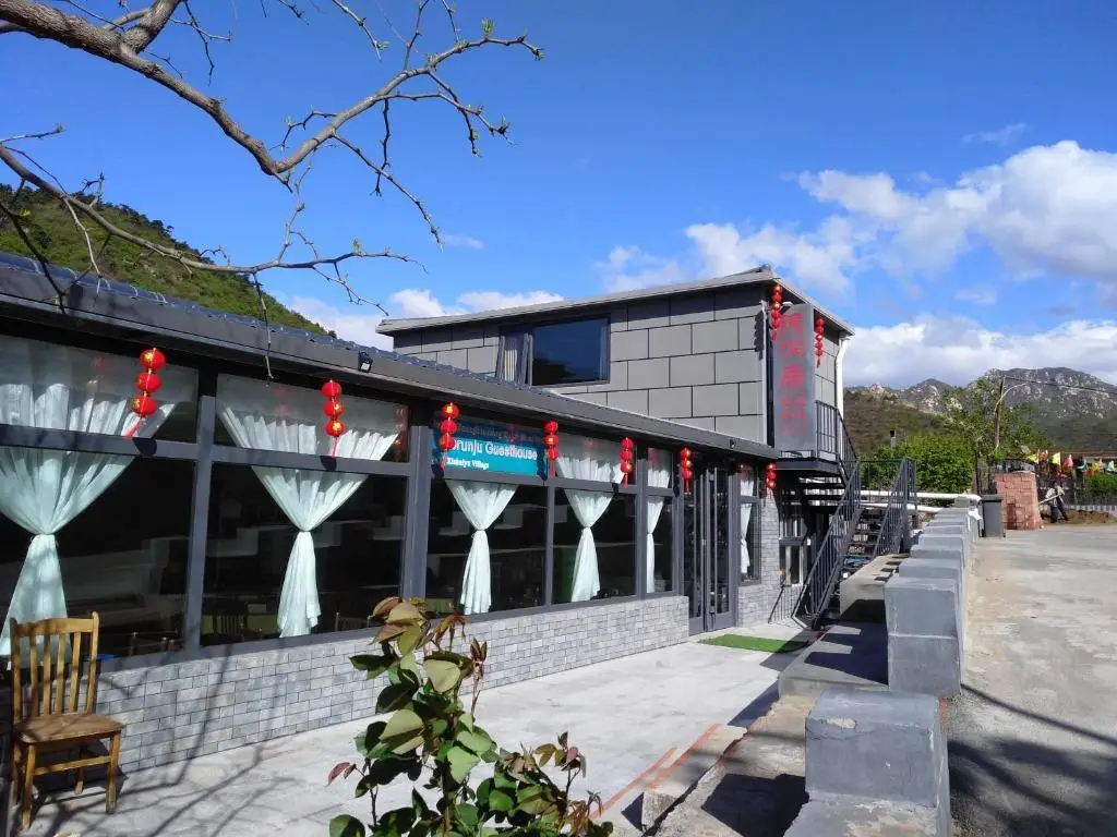 Пекин: Beijing Huanghuacheng Water Great Wall Derunju Guesthouse