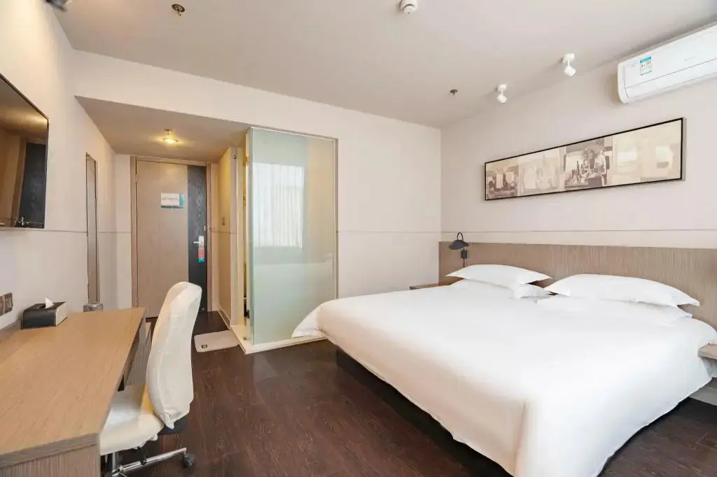 Циндао: Jinjiang Inn Select Qingdao Huangdao Boli Dongjiakou