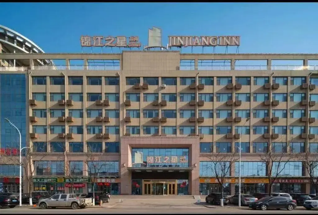 Циндао: Jinjiang Inn Select Qingdao Huangdao Boli Dongjiakou