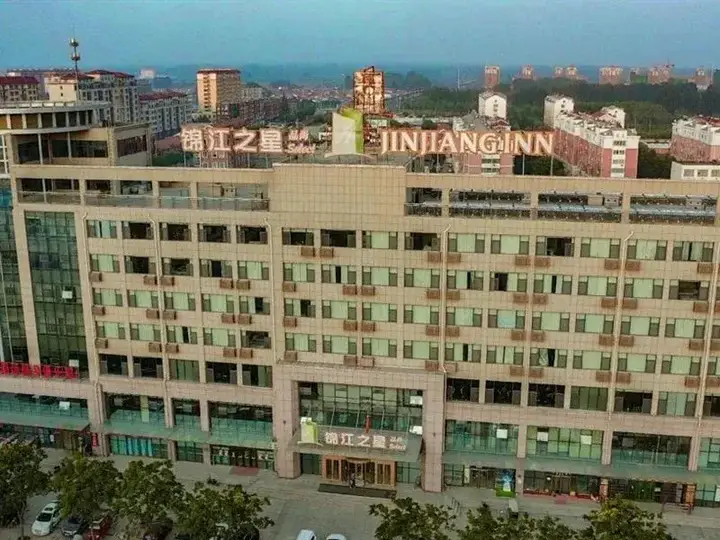 Циндао: Jinjiang Inn Select Qingdao Huangdao Boli Dongjiakou