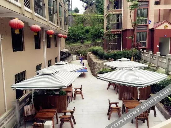 Чэнду: Wolongtan Hotel