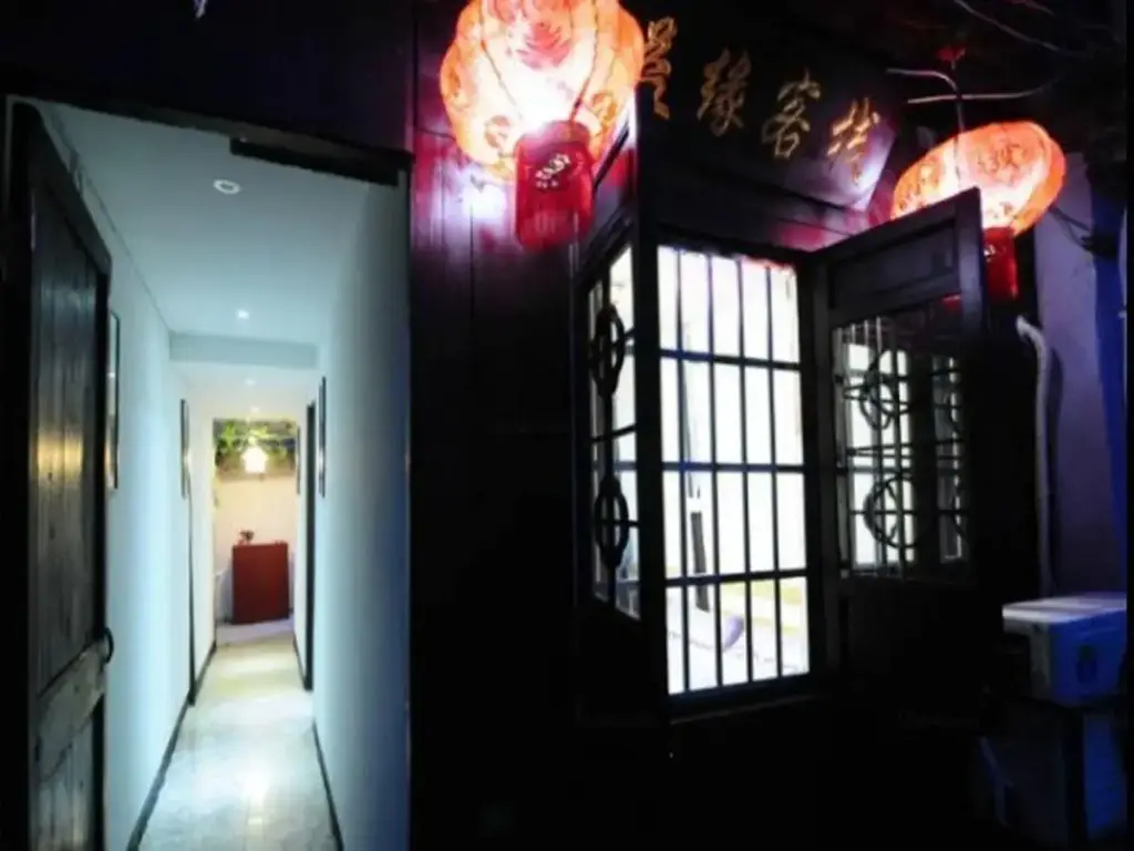 Цзясинь: Xitang Yiyuan Theme Inn