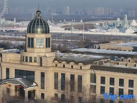 Harbin Sun Island Garden Hotel — фото 1