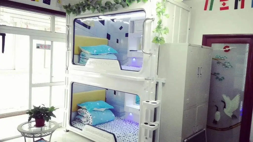 Чжэнчжоу: Zhengzhou Changlv Capsule Hotel