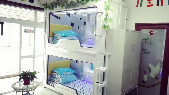 Чжэнчжоу: Zhengzhou Changlv Capsule Hotel