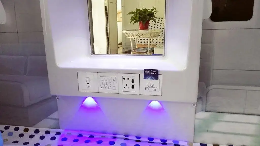Чжэнчжоу: Zhengzhou Changlv Capsule Hotel