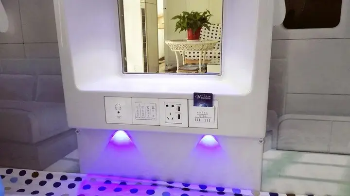 Чжэнчжоу: Zhengzhou Changlv Capsule Hotel