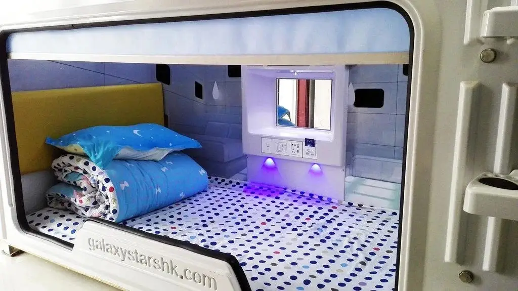 Zhengzhou Changlv Capsule Hotel — фото 1