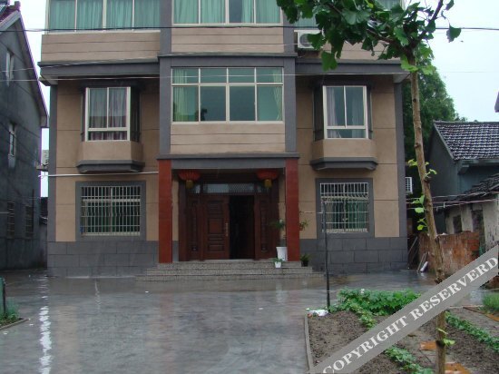 Цзясинь: Xitang Jiangnan Time Inn