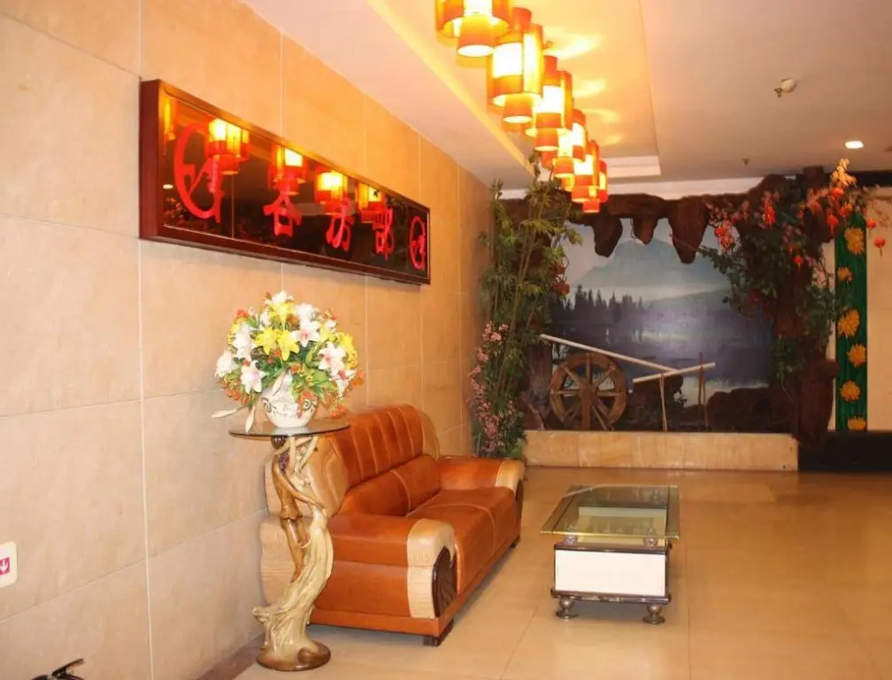 Дунгуань: Guangyuan Hotel (Yellow River Fashion City Shop, Humen Pedestrian Street, Dongguan)