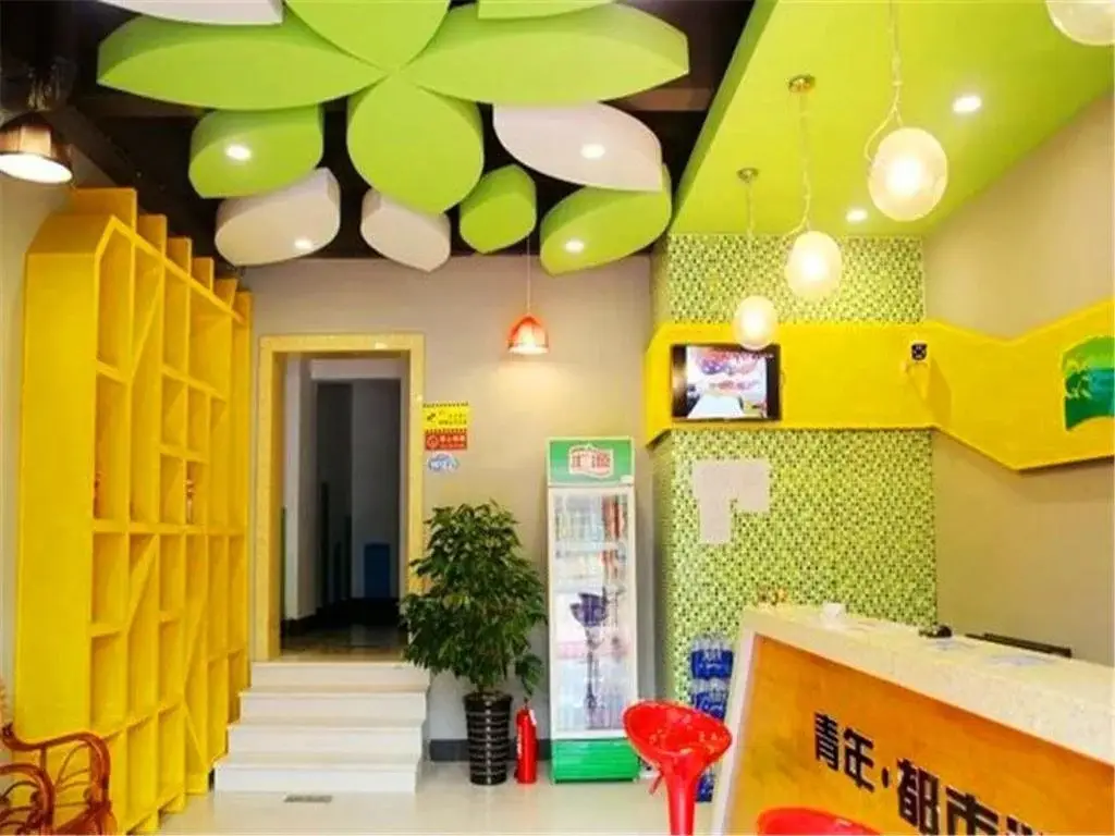 Циндао: Young Urban Mini Hotel Chengyang Town Branch