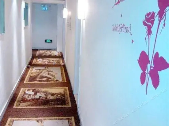 Цзясинь: Xitang Jinyue Theme Inn