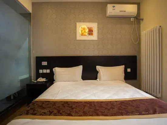 Циндао: Dushi 118 Qingdao Golden Beach Branch