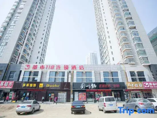Dushi 118 Qingdao Golden Beach Branch — фото 1