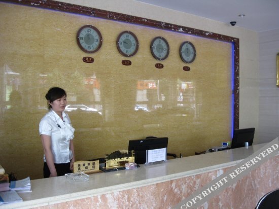 Xichang Huatai Inn — фото 1