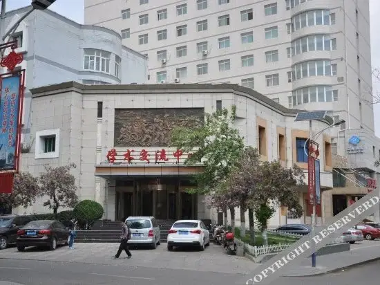 Тайюань: Cloud and Sea Hotel