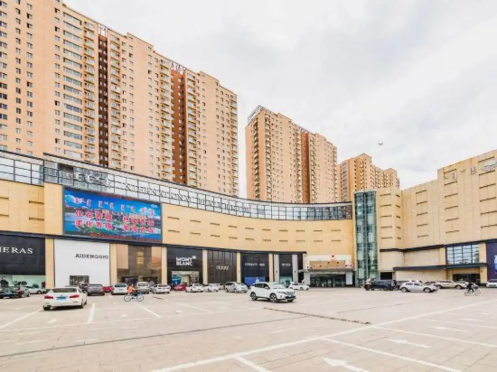 Jinyi Hotel (Hohhot General Office Art Academy) — фото 1