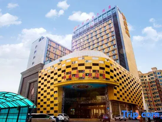 Hulunber Zhongcheng Holiday Hotel — фото 1