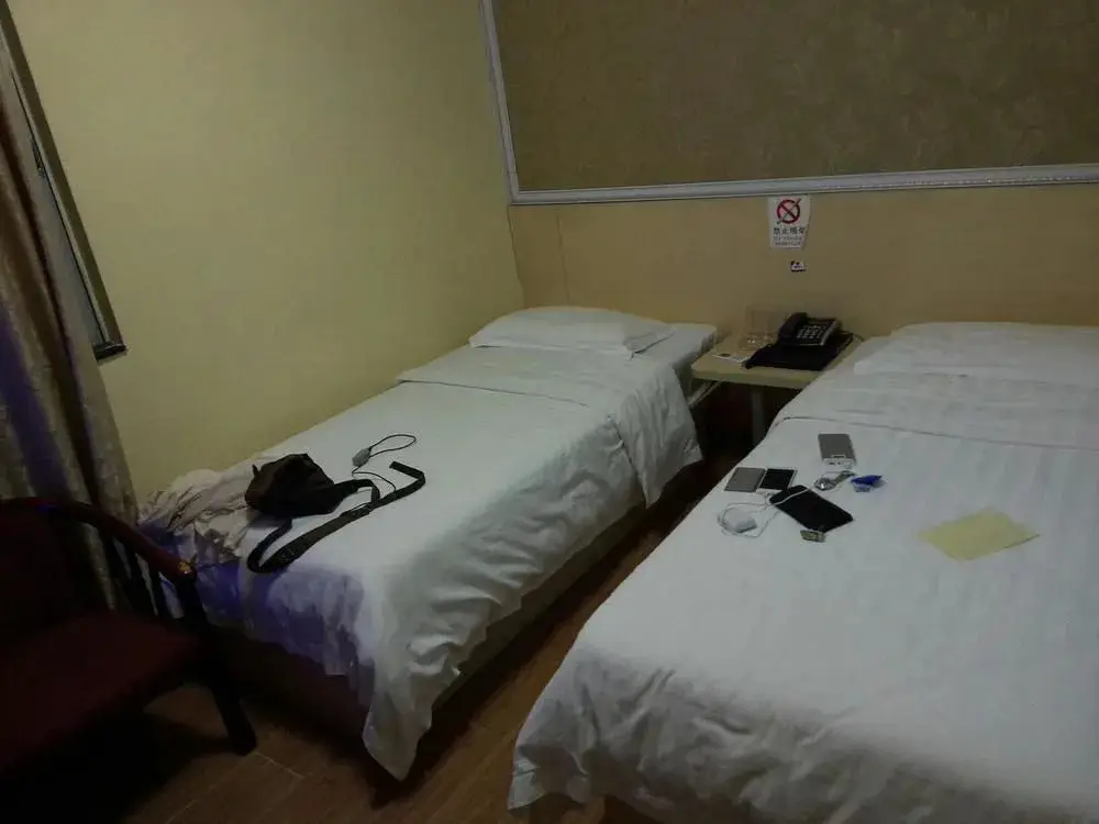 Гуанчжоу: Guangzhou Huayi Inn