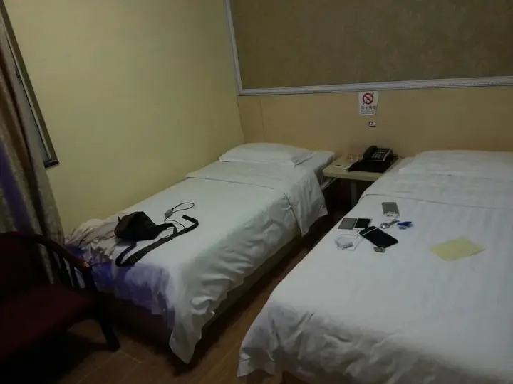 Гуанчжоу: Guangzhou Huayi Inn