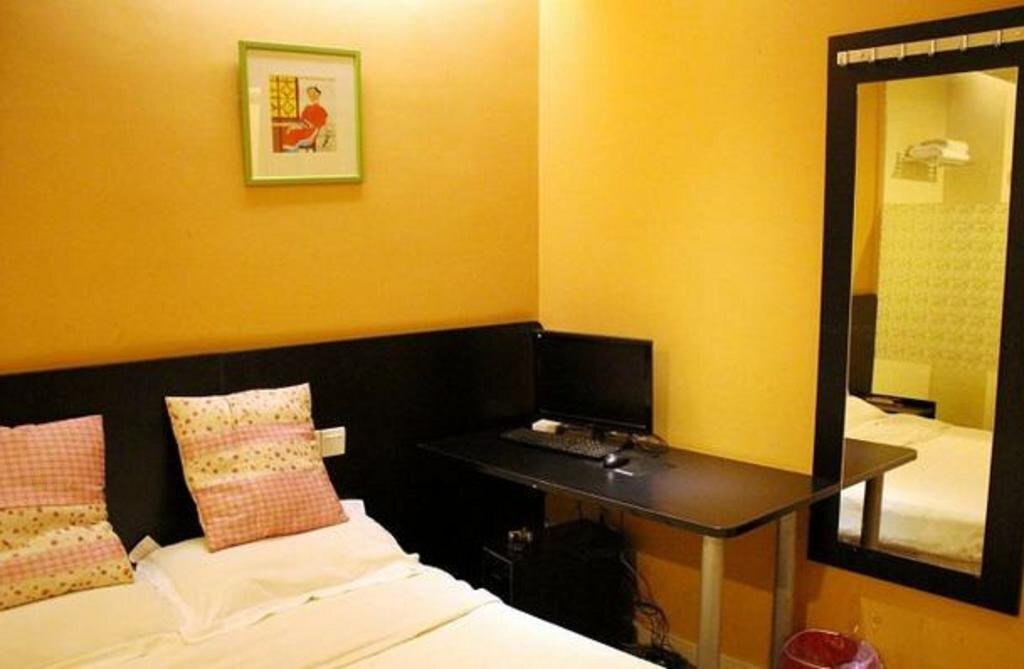 Цзиньчжоу: Jinzhou Yueyuan Hotel