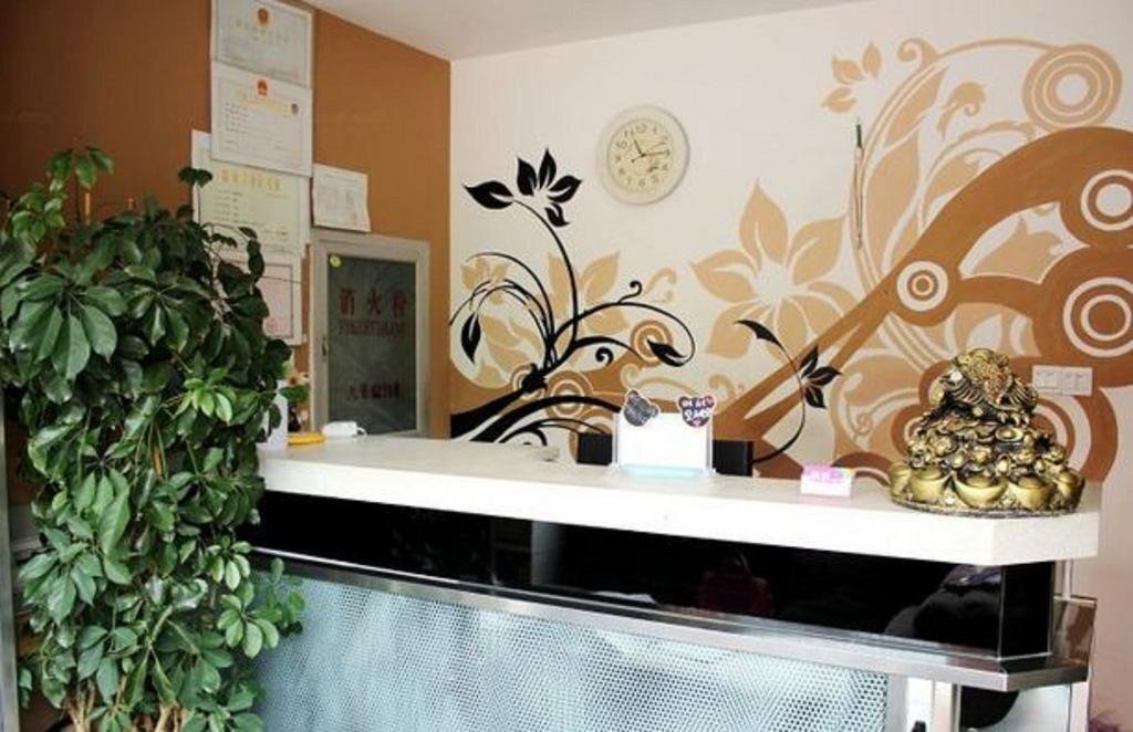 Цзиньчжоу: Jinzhou Yueyuan Hotel