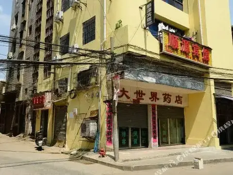 Shunyuan Inn — фото 1