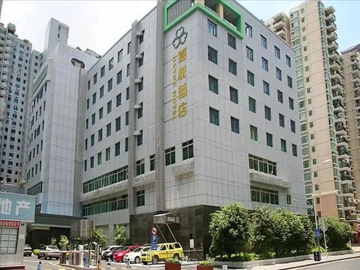Шэньчжэнь: Shenzhen Donghua Jiayue Hotel