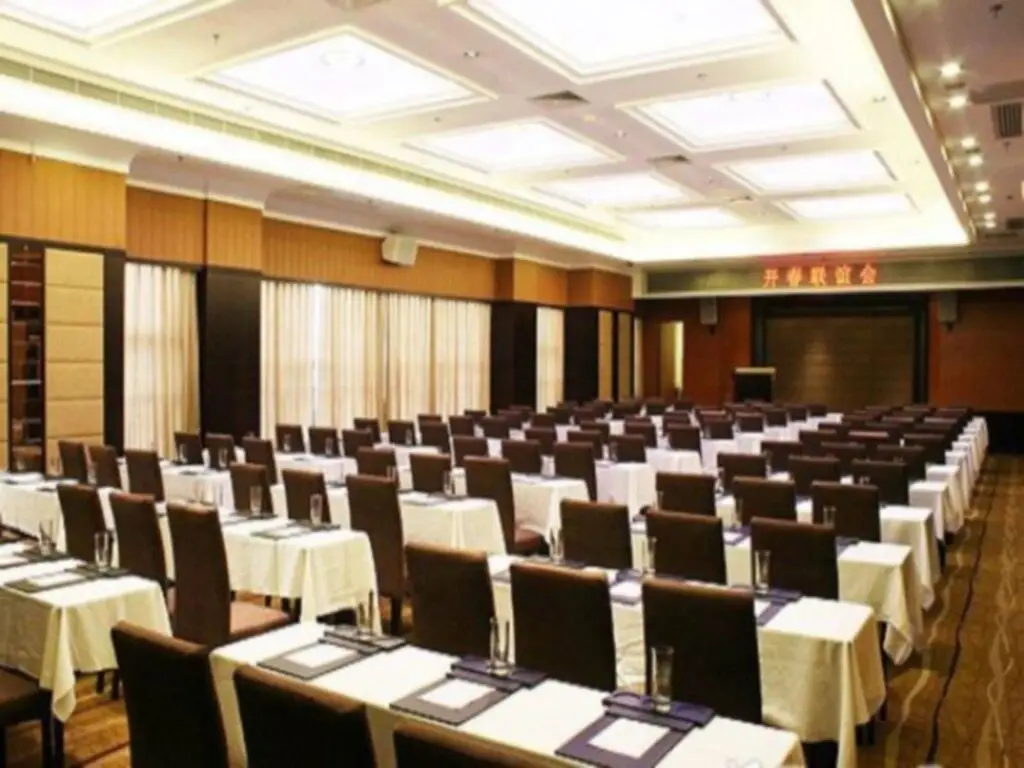 Фучжоу: Days Hotel Jindu Fuzhou