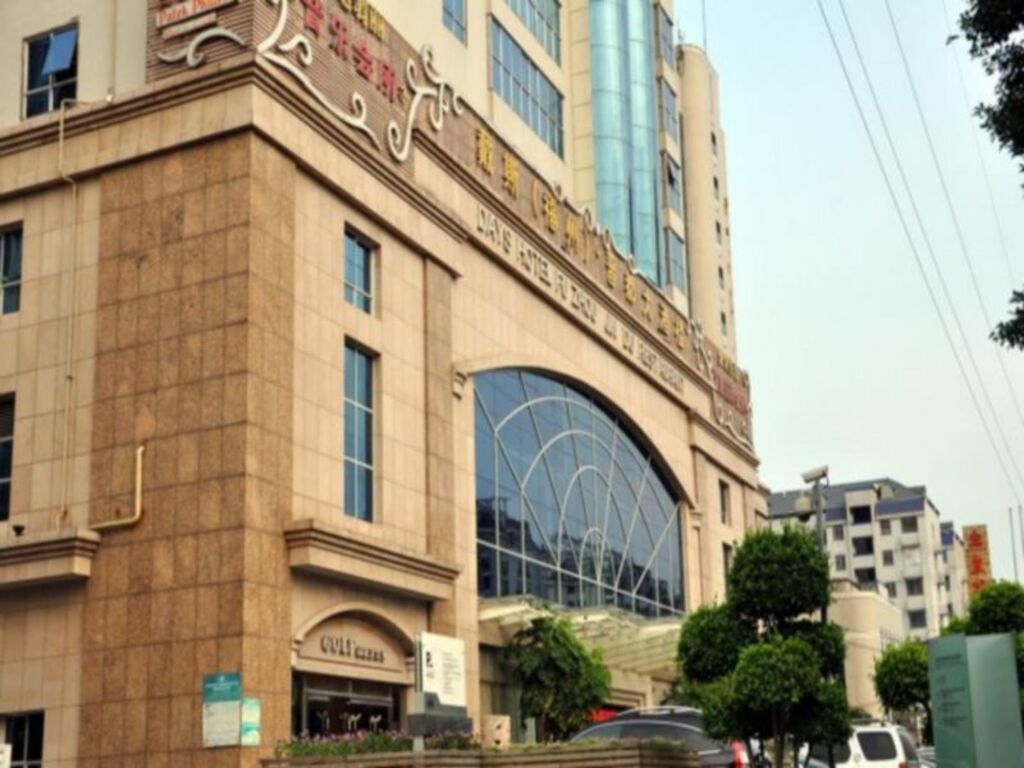 Фучжоу: Days Hotel Jindu Fuzhou