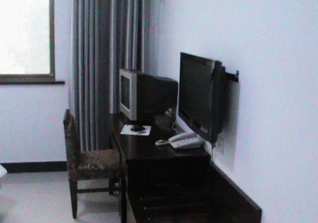 Чичжоу: Jiuhuashan Foling Hotel